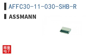 AFFC30-11-030-SHB-R
