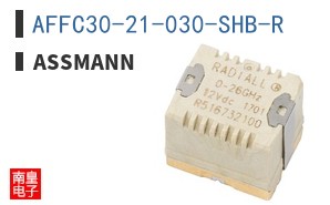 AFFC30-21-030-SHB-R