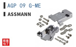 AGP 09 G-ME