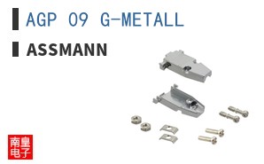 AGP 09 G-METALL