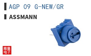 AGP 09 G-NEW/GR