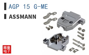 AGP 15 G-ME