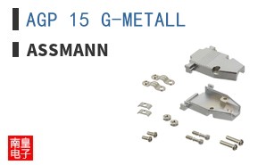 AGP 15 G-METALL