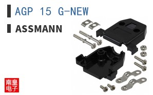 AGP 15 G-NEW