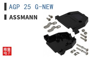 AGP 25 G-NEW