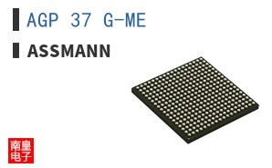 AGP 37 G-ME