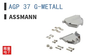 AGP 37 G-METALL