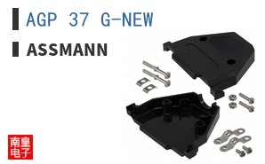 AGP 37 G-NEW
