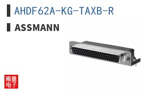 AHDF62A-KG-TAXB-R
