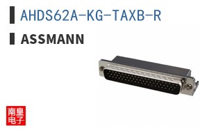 AHDS62A-KG-TAXB-R