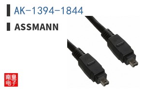 AK-1394-1844