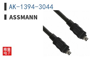 AK-1394-3044