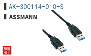 AK-300114-010-S