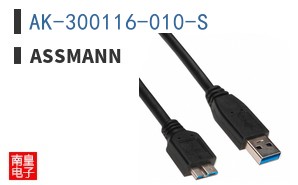 AK-300116-010-S