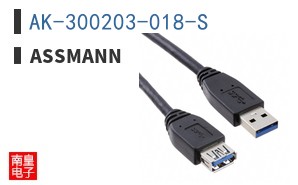 AK-300203-018-S