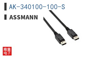 AK-340100-100-S