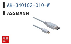 AK-340102-010-W