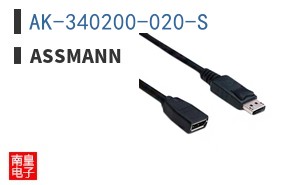 AK-340200-020-S
