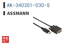 AK-340301-030-S