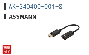 AK-340400-001-S