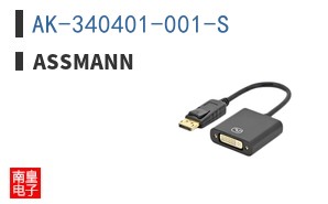 AK-340401-001-S