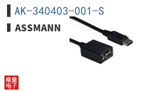 AK-340403-001-S