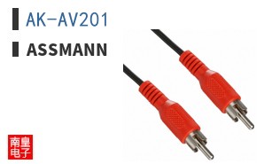 AK-AV 201