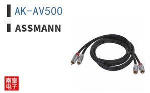 AK-AV500