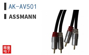 AK-AV501