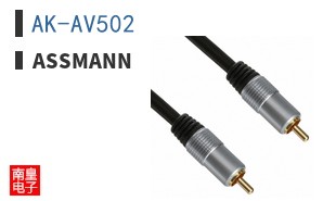 AK-AV502