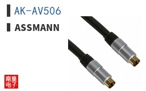 AK-AV506