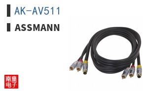 AK-AV511