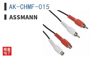 AK-CHMF-015
