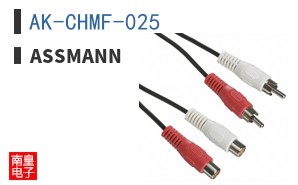 AK-CHMF-025