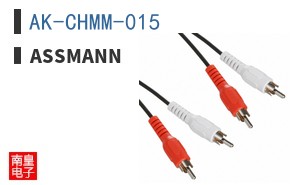 AK-CHMM-015