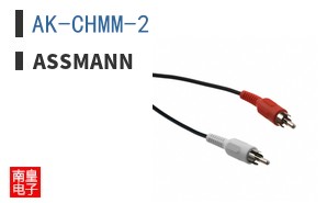 AK-CHMM-2