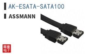 AK-ESATA-SATA100