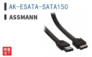 AK-ESATA-SATA150