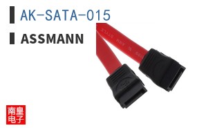 AK-SATA-015