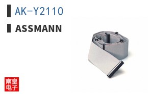 AK-Y2110