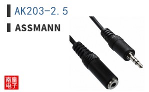 AK203-2.5
