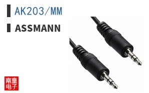 AK203/MM