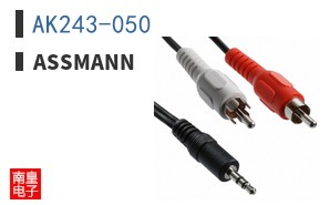 AK243-050