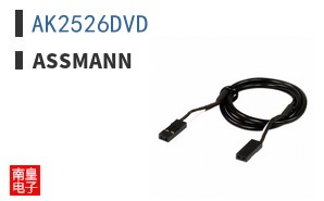 AK2526DVD