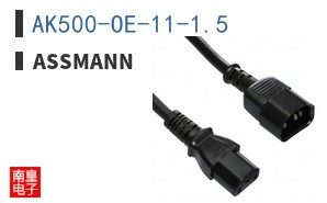 AK500-OE-11-1.5