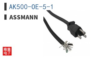 AK500-OE-5-1