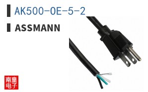 AK500-OE-5-2