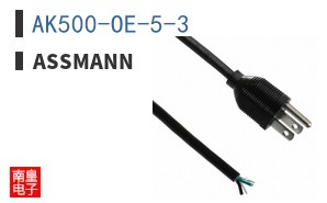 AK500-OE-5-3