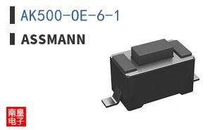 AK500-OE-6-1