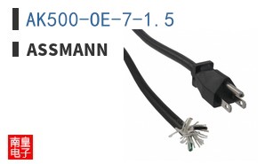 AK500-OE-7-1.5
